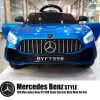 ماشین شارژی مرسدس بنز مدل FT-998