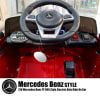 ماشین شارژی مرسدس بنز مدل FT-998