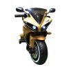 موتور شارژی مدل 5618 موتور شارژی مدل 5618 8