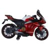 موتور شارژی لاودیس مدل ZR5638 12