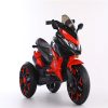 موتور شارژی C110824L 8