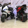 موتور شارژی RR1 8