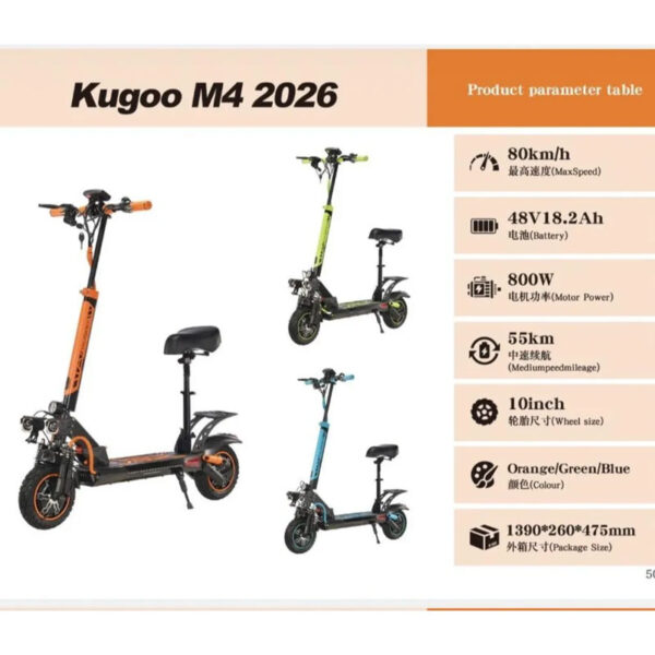 اسکوتر برقی کوگو مدل Kugoo M4 Pro Max 5