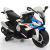 موتور شارژی BMW RR موتور شارژی BMW RR کد 2156 دو موتوره با صندلی چرم رنگ قرمز و مشکی